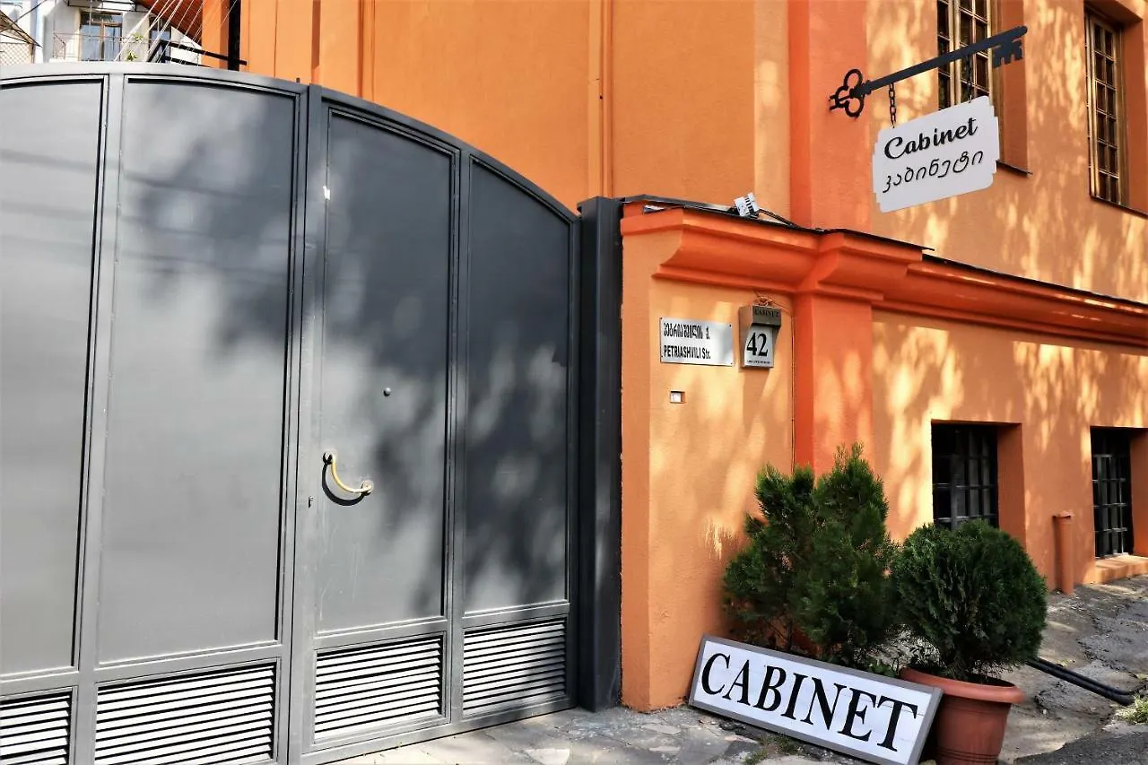 Cabinet Boutique Hotel Tbilisi